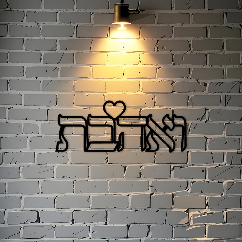 Art & Craft Paper Origami - CIFBUY Arte de Pared de Hierro,