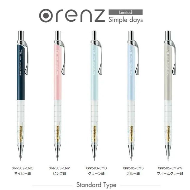 Pentel Pen Energel - Lápiz mecánico Pentel Orenz para dibujo