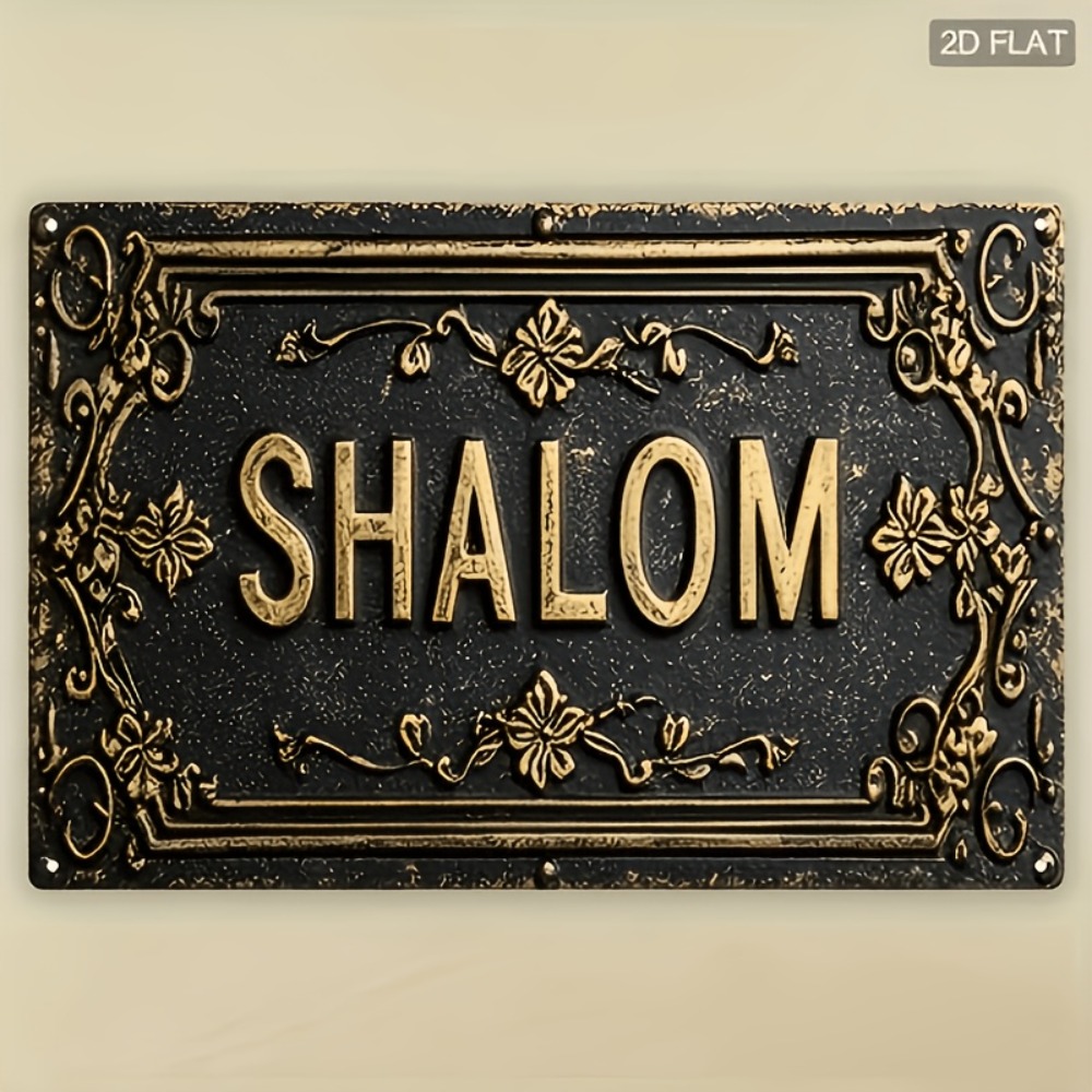 Art & Craft Paper Origami - CIFBUY Shalom Letrero de Aluminio con