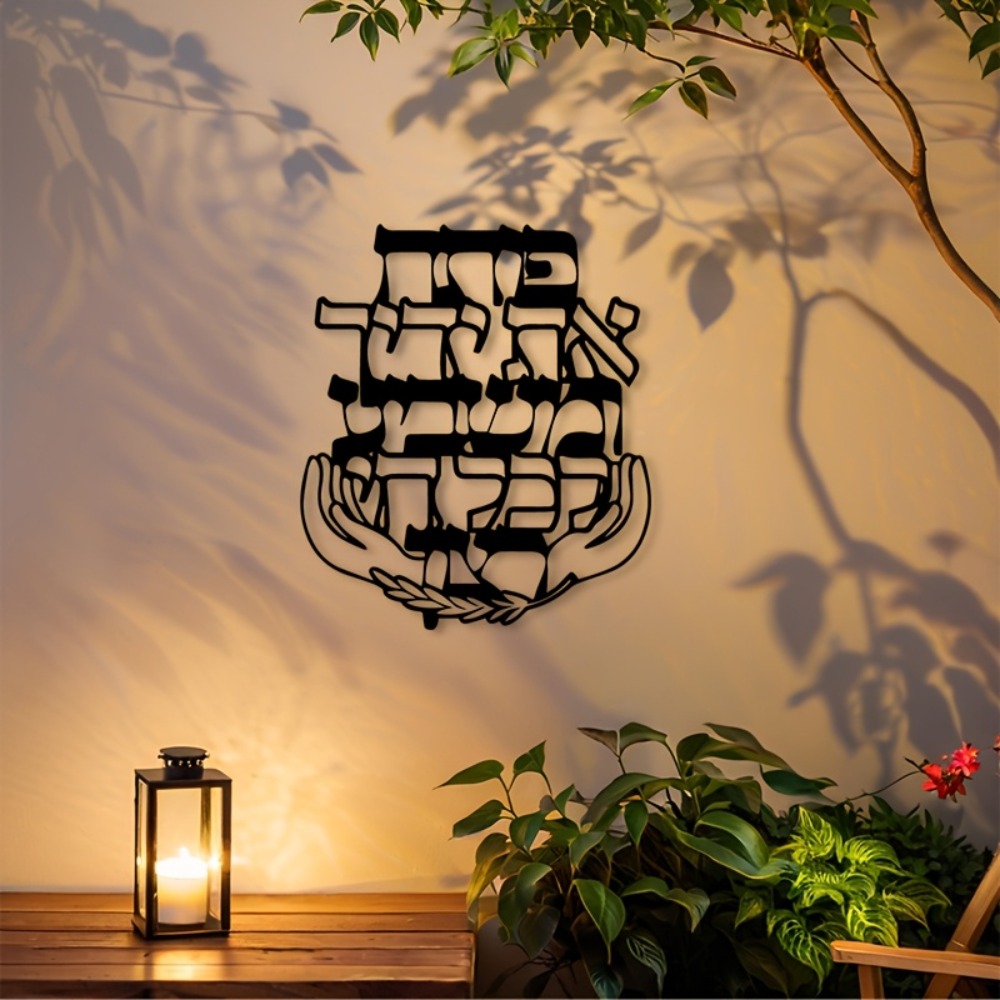 Art & Craft Paper Origami - CIFBUY Placa decorativa de metal para