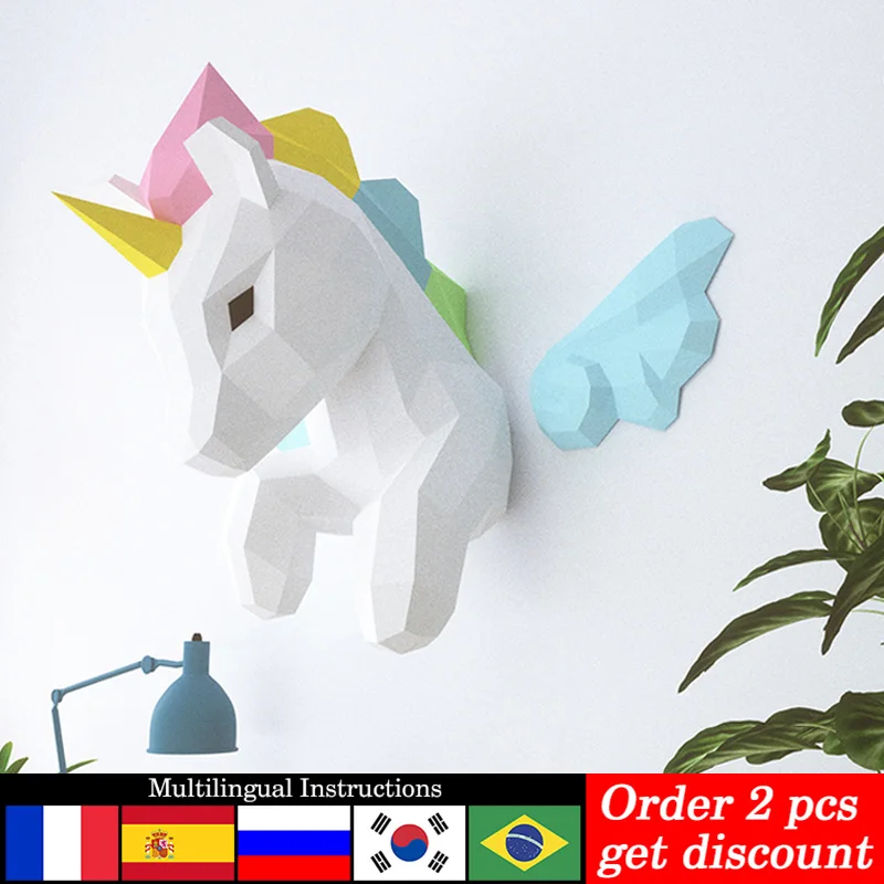 Art Craft With Cardboard - Decoración de pared de animales de