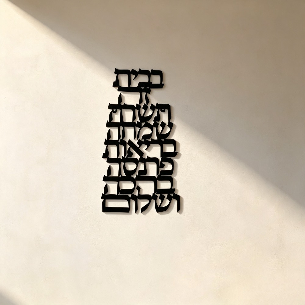 Art & Craft Paper Origami - CIFBUY Arte de Pared de Hierro,