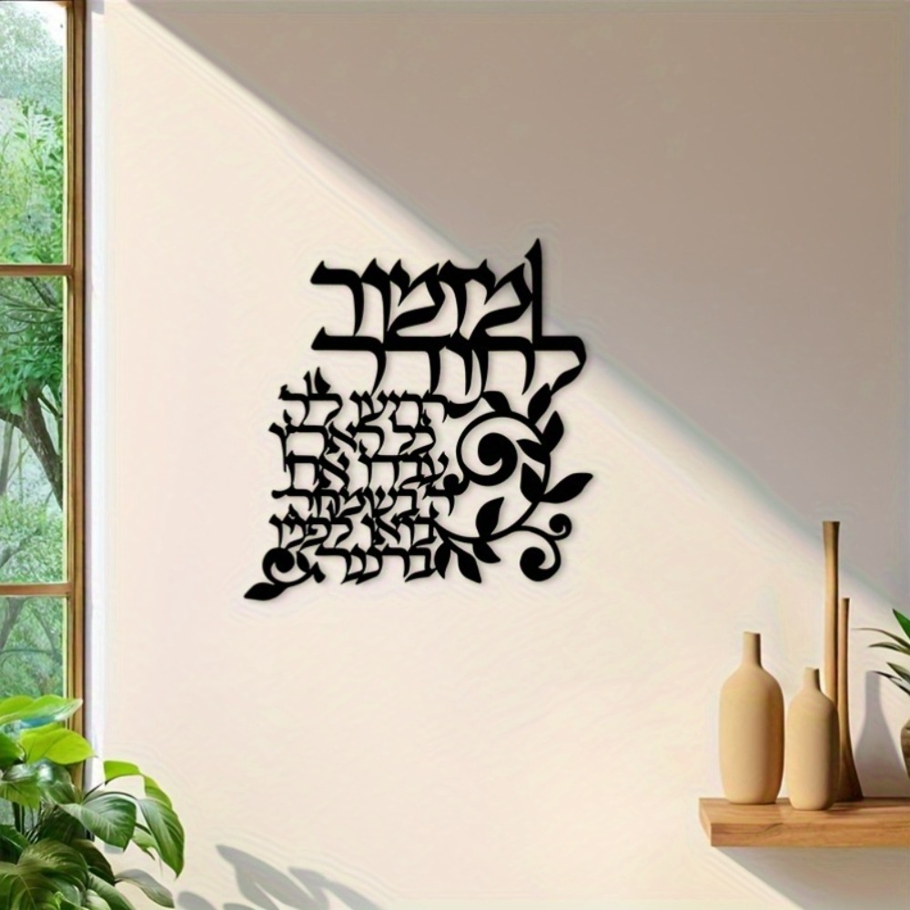 CIFBUY Arte de pared de metal  - Art & Craft Paper Origami reseña y precio