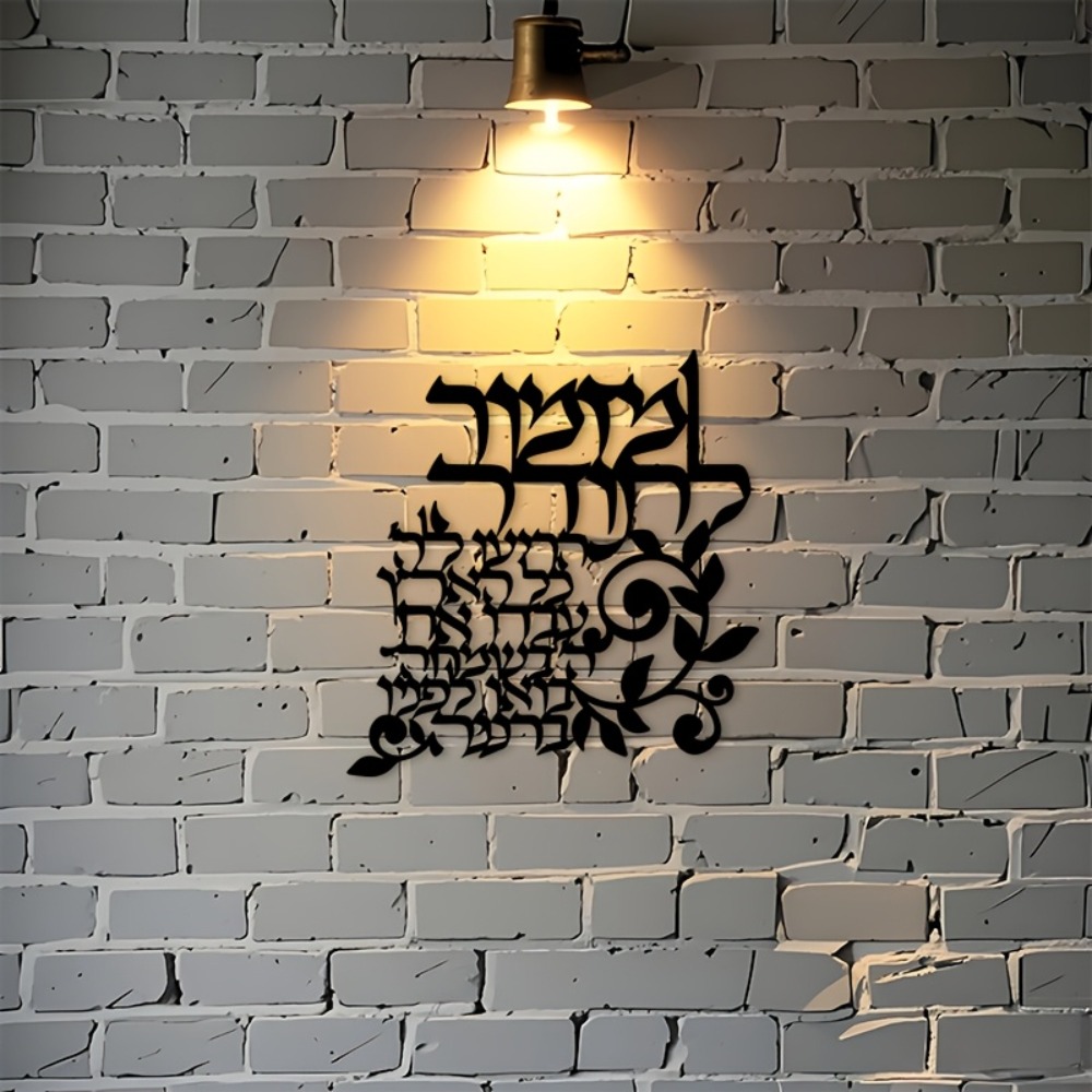 CIFBUY Arte de pared de metal  - Art & Craft Paper Origami reseña y precio
