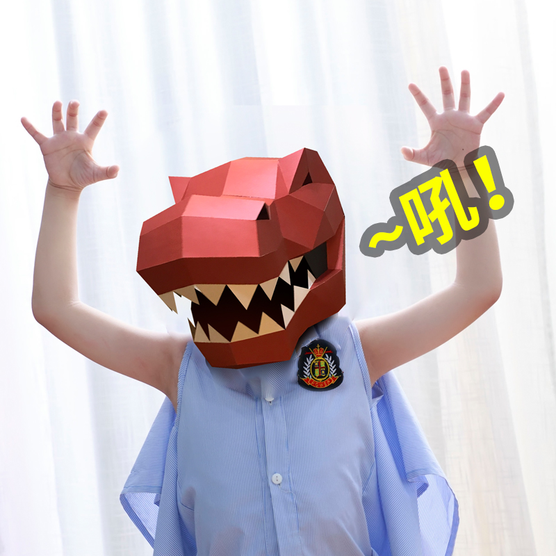 Máscara de Animal Tiranosaurio - Art Craft With Cardboard reseña y precio